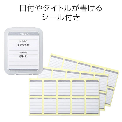 Memory Card Clear Case (for SD cards, 30-pack) FC-MMC10SD-30