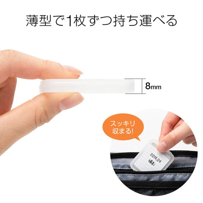 Memory Card Clear Case (for SD cards, 30-pack) FC-MMC10SD-30