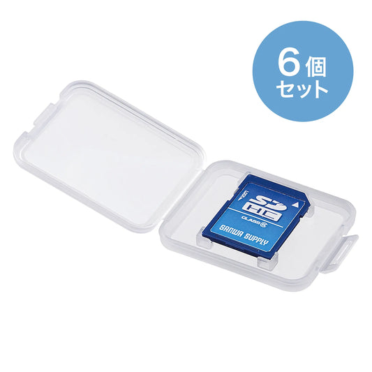 Memory Card Clear Case (for SD Cards, Set of 6) FC-MMC10SDN