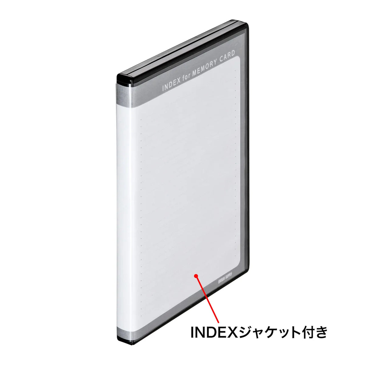 DVD tall case type memory card management case (for SD cards, double-sided storage type) FC-MMC21SD