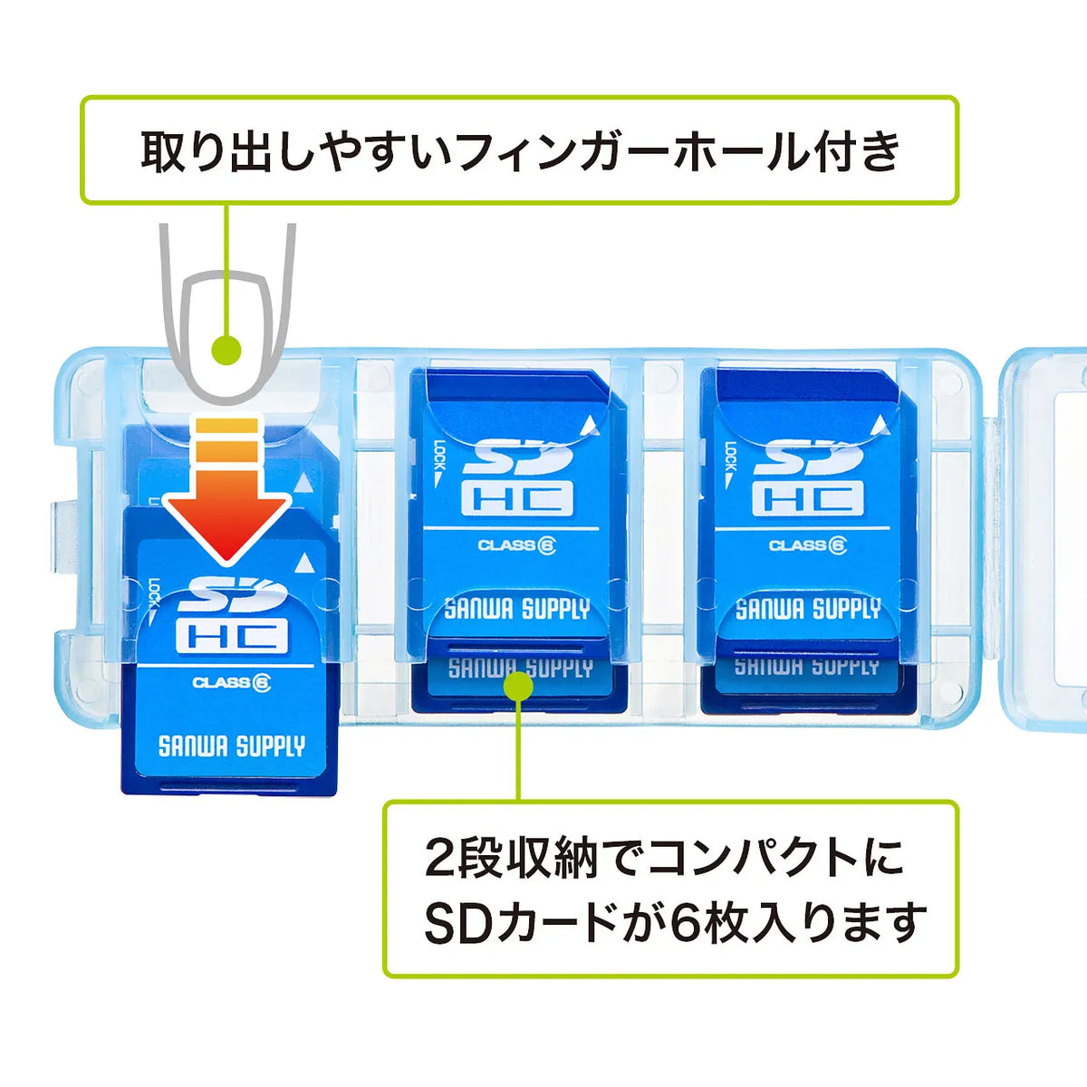 SD card case (holds 6 cards, clear blue) FC-MMC23SDCBL