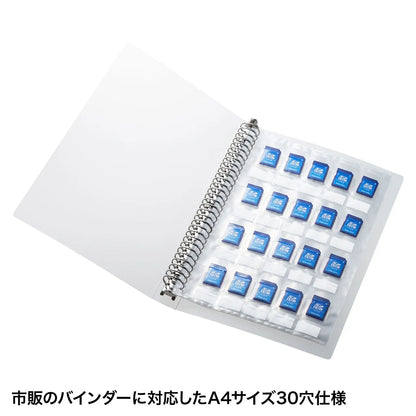 メモリーカードファイルシート（SDカード用・帯電防止タイプ） FC-MMC27SD