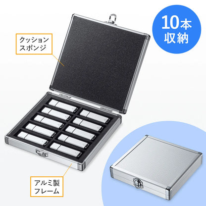 USB flash drive case (holds 10 drives) FC-UFD1N