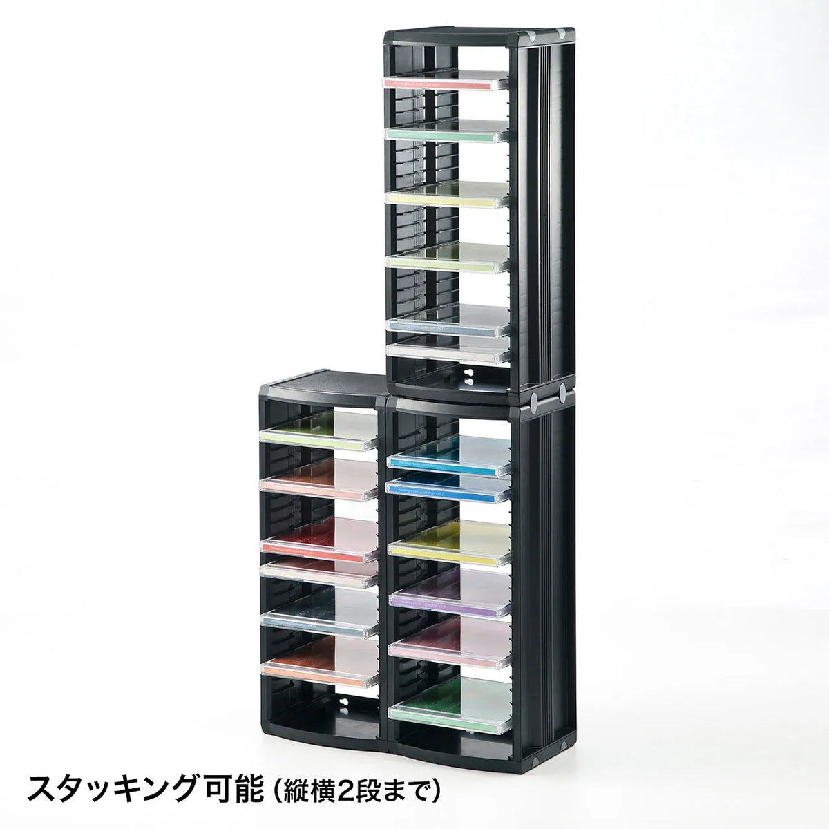 Assembled CD rack FCD-CB26BK