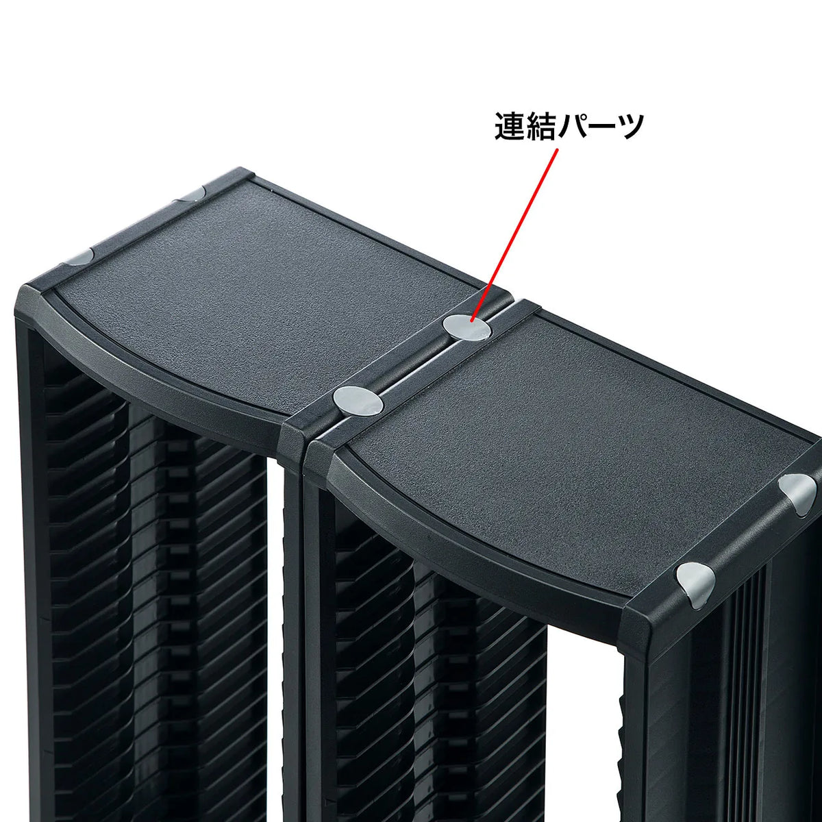 Assembled CD rack FCD-CB26BK