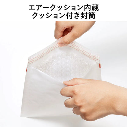 郵送用クッション封筒（3枚セット） FCD-DM3N
