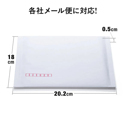 郵送用クッション封筒（3枚セット） FCD-DM3N