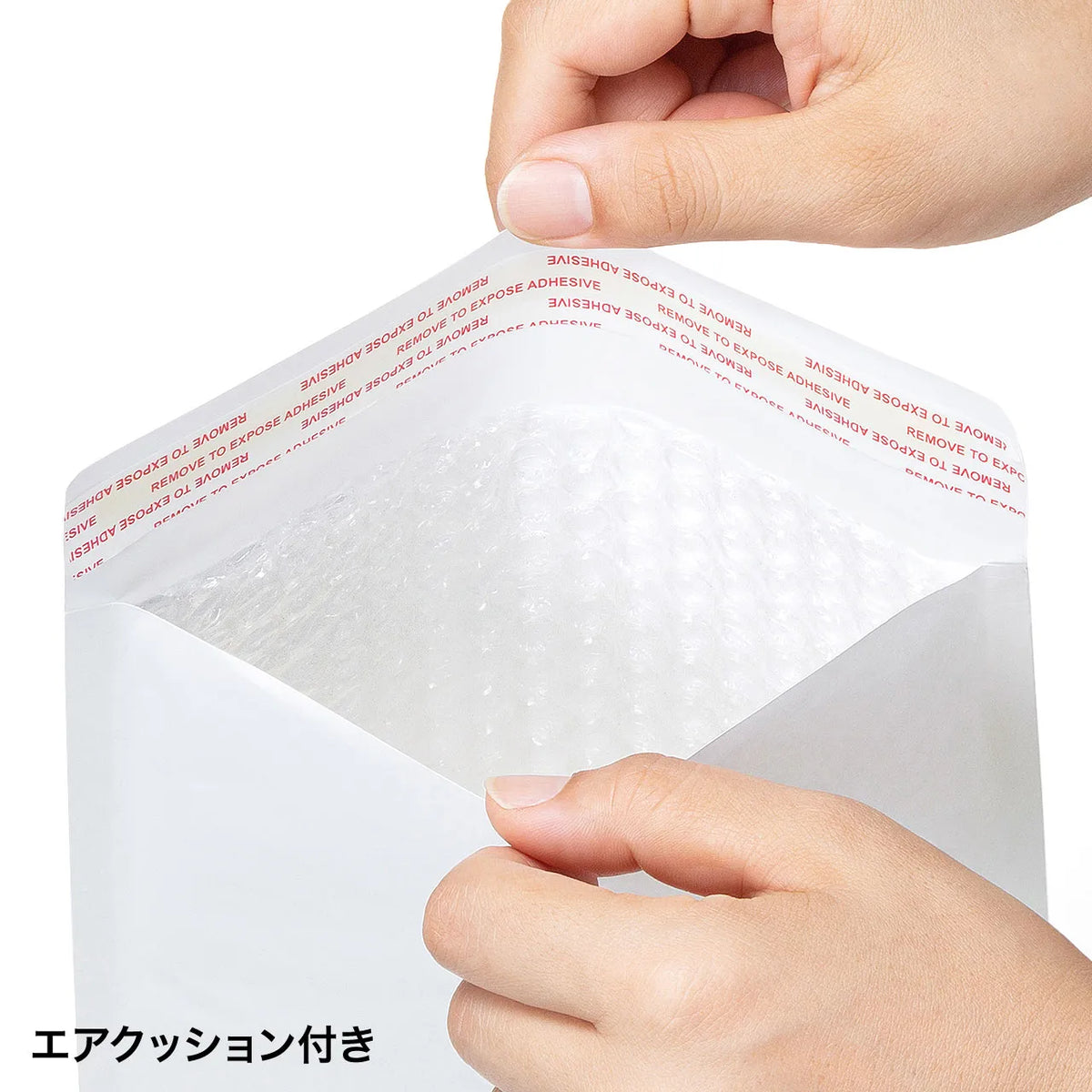 Tall case compatible padded envelopes for mailing (set of 10) FCD-DM7