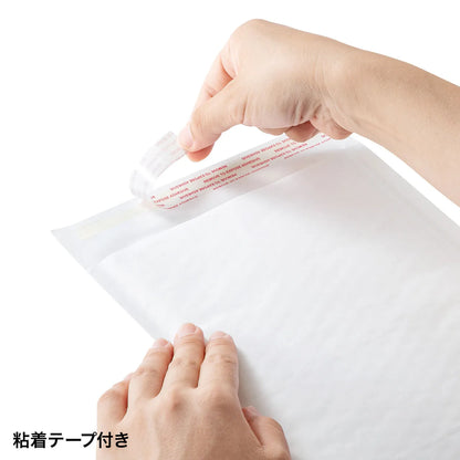 Tall case compatible padded envelopes for mailing (set of 10) FCD-DM7
