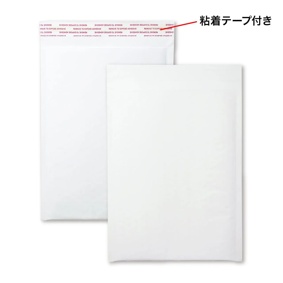 Tall case compatible padded envelopes for mailing (set of 10) FCD-DM7