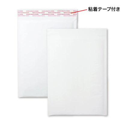 Tall case compatible padded envelopes for mailing (set of 10) FCD-DM7