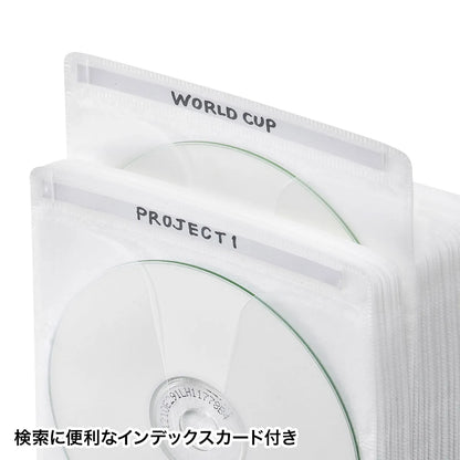 収納ケース付き・ブルーレイディスク対応不織布ケース（25枚入り・クリア） FCD-FBDBX25CL