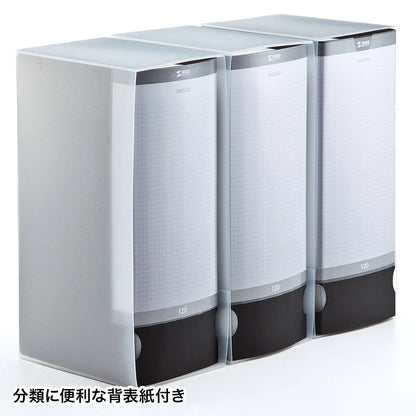 DVD/CD File Case (Holds 120 Discs, Black) FCD-FL120BK