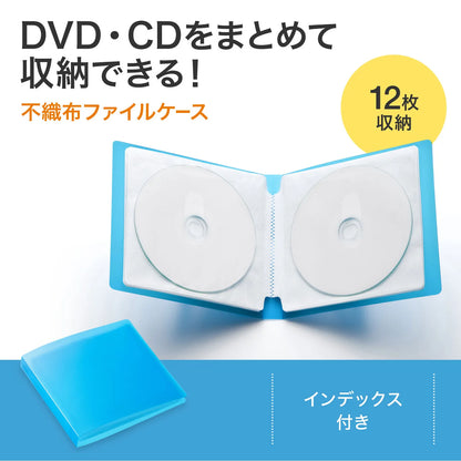 DVD/CD File Case (Holds 12 Discs, Blue) FCD-FL12BL