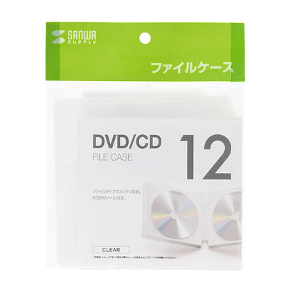 DVD/CD File Case (Holds 12 Discs, Clear) FCD-FL12CL