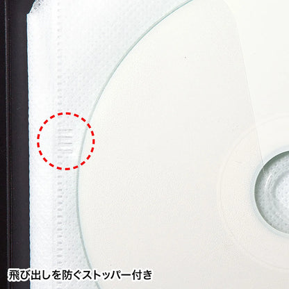 DVD・CDファイルケース（96枚収納・ブラック） FCD-FL96BK