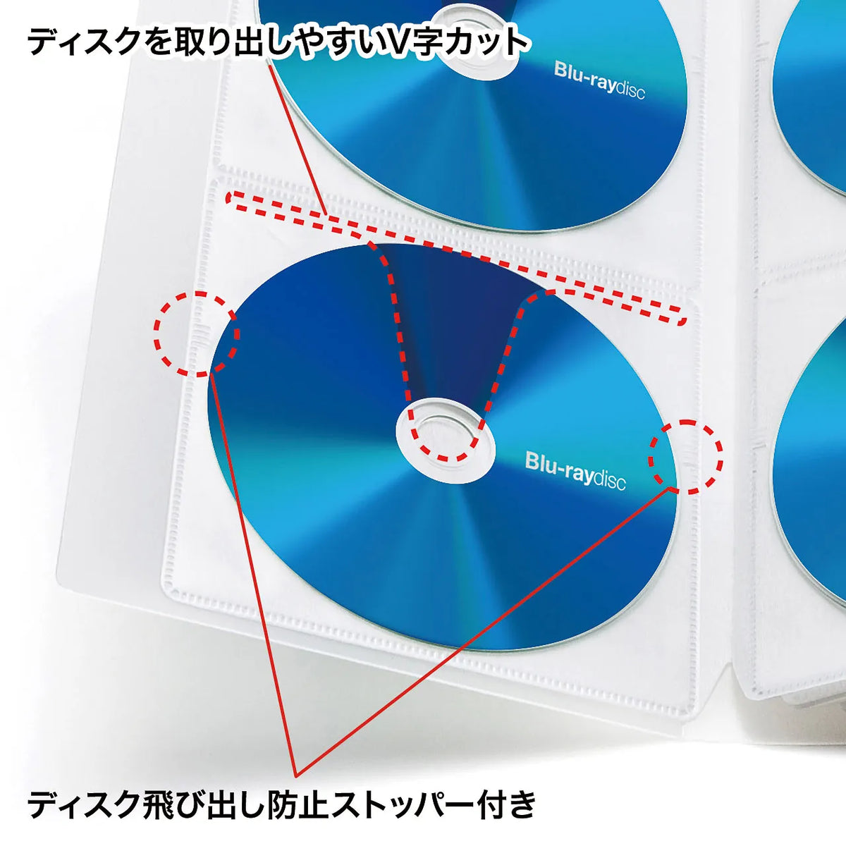 Blu-ray Disc Compatible File Case (Holds 104 Discs, Clear) FCD-FLBD104CL