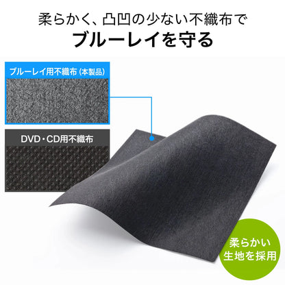Blu-ray Disc Compatible File Case (Holds 128 Discs, Black) FCD-FLBD128BK
