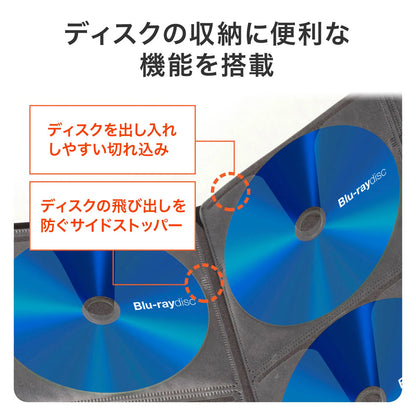 Blu-ray Disc Compatible File Case (Holds 128 Discs, Black) FCD-FLBD128BK