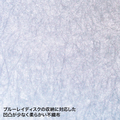ブルーレイディスク対応ファイルケース（128枚収納・クリア） FCD-FLBD128CL