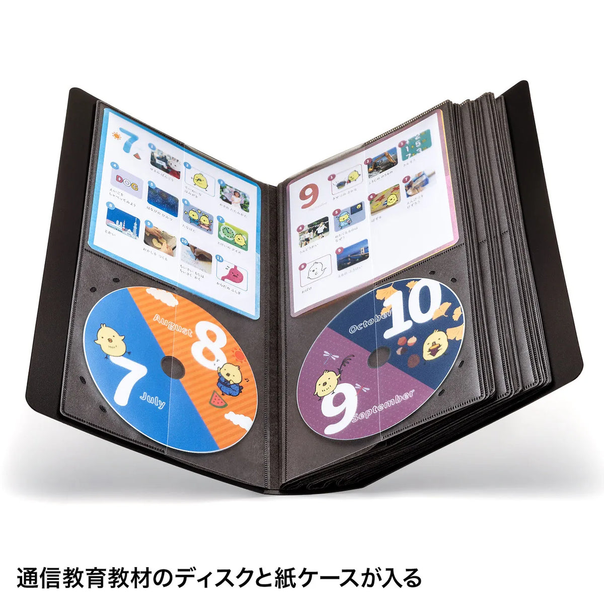 CD case with CD jacket storage (holds 32 discs + 32 books, black) FCD-FLBD32BBK