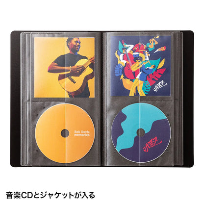 CD case with CD jacket storage (holds 32 discs + 32 books, black) FCD-FLBD32BBK