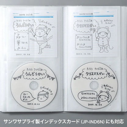 CDジャケット収納対応ディスクファイルケース（32枚＋32冊収納・クリア） FCD-FLBD32BCL