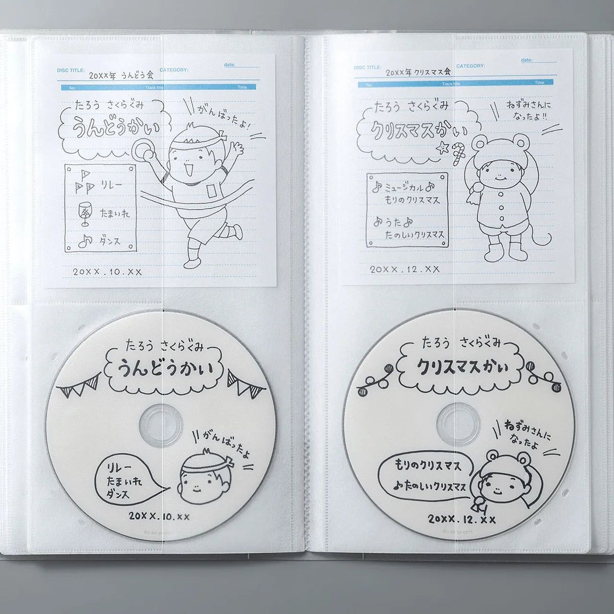 CDジャケット収納対応ディスクファイルケース（32枚＋32冊収納・クリア） FCD-FLBD32BCL