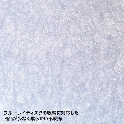 CDジャケット収納対応ディスクファイルケース（32枚＋32冊収納・クリア） FCD-FLBD32BCL
