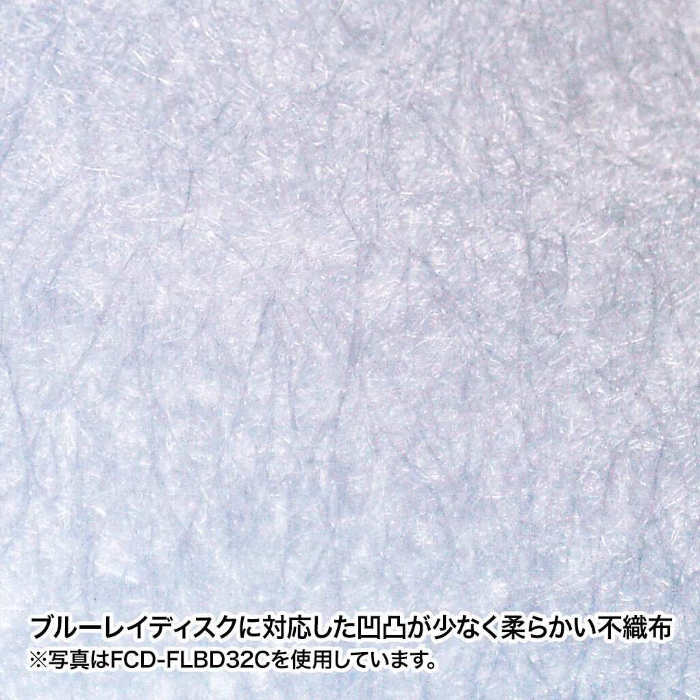 ブルーレイディスク対応ファイルケース（32枚収納・ブラック） FCD-FLBD32BK
