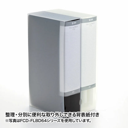 ブルーレイディスク対応ファイルケース（32枚収納・ブラック） FCD-FLBD32BK