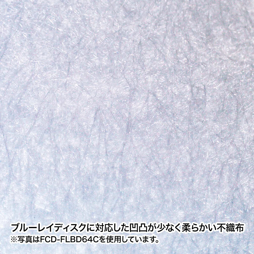 ブルーレイディスク対応ファイルケース（64枚収納・ブラック） FCD-FLBD64BK