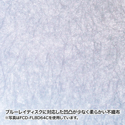 ブルーレイディスク対応ファイルケース（64枚収納・ブラック） FCD-FLBD64BK