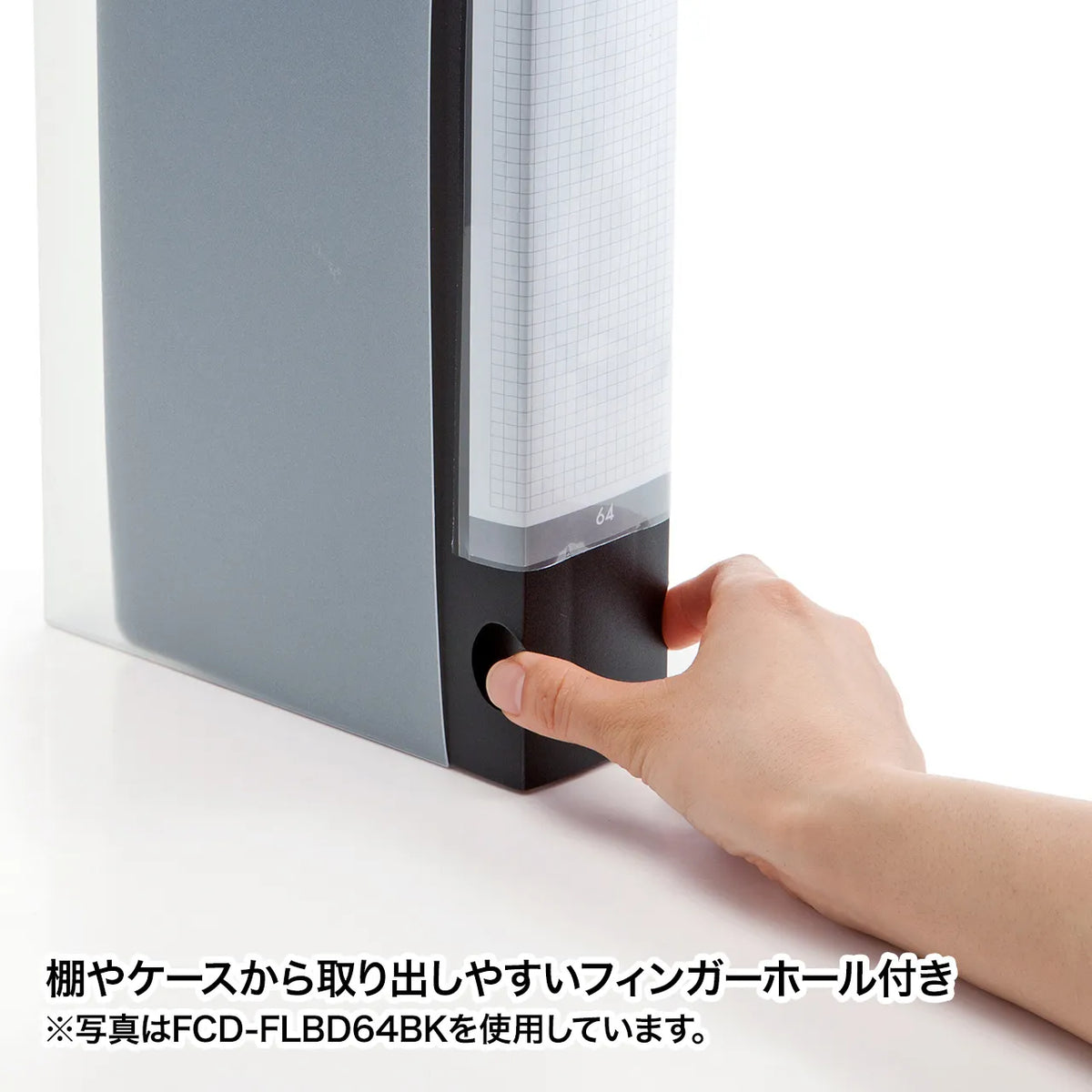 Blu-ray Disc Compatible File Case (Holds 64 Discs, Clear) FCD-FLBD64C