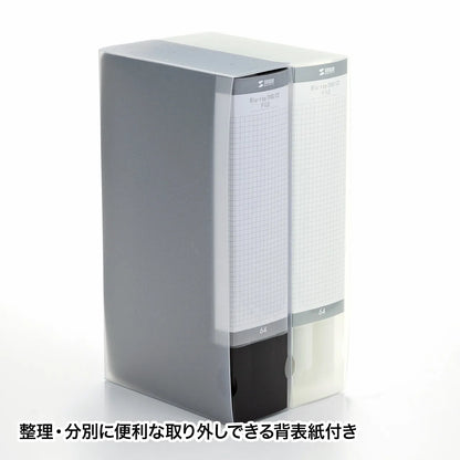 Blu-ray Disc Compatible File Case (Holds 64 Discs, Clear) FCD-FLBD64C