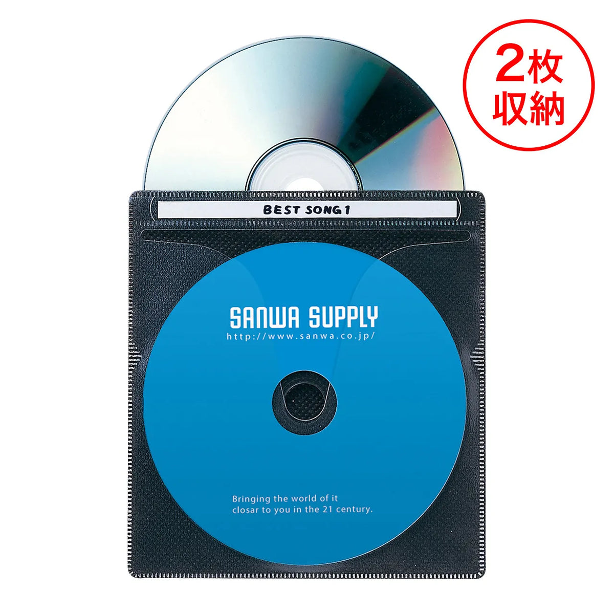 DVD/CD Non-woven Fabric Case (Black) FCD-FN100BKN