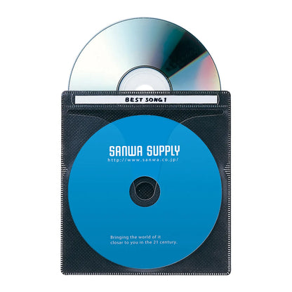DVD/CD Non-woven Fabric Case (Black) FCD-FN100BKN