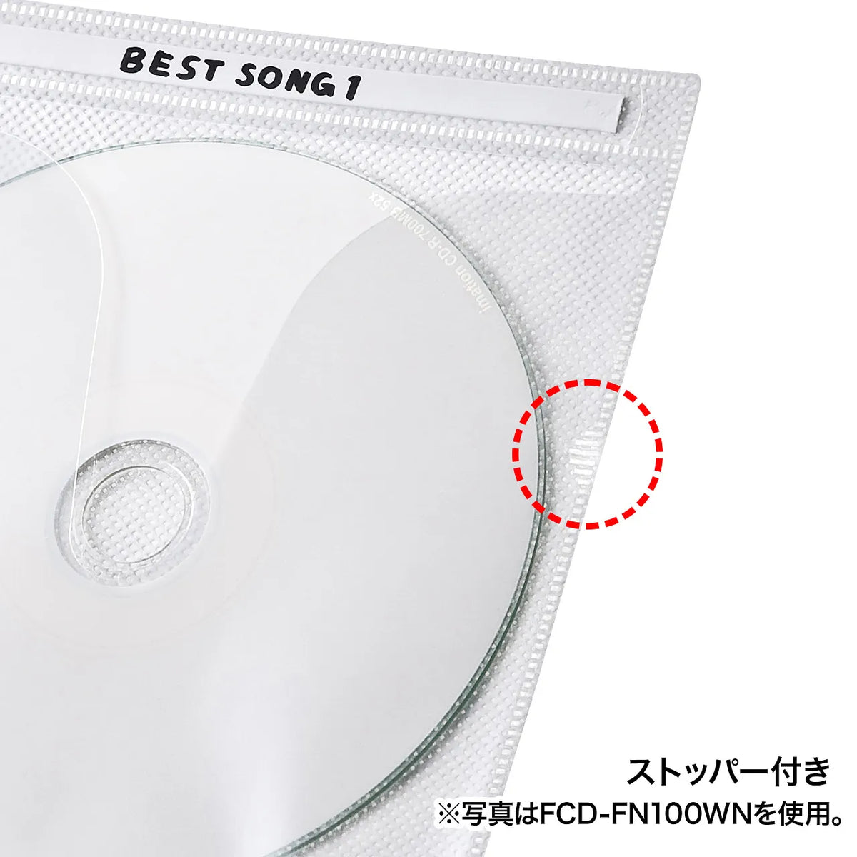 DVD/CD Non-woven Fabric Case (Black) FCD-FN100BKN