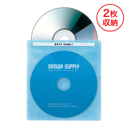 DVD・CD不織布ケース（5色ミックス） FCD-FN100MXN