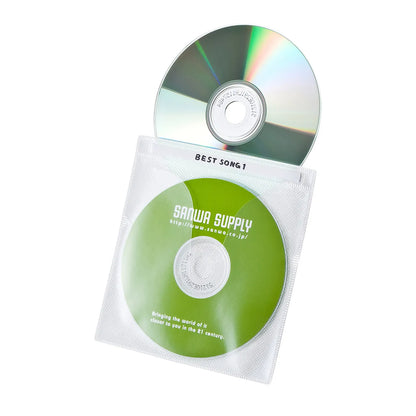 DVD・CD不織布ケース（ホワイト） FCD-FN50WN