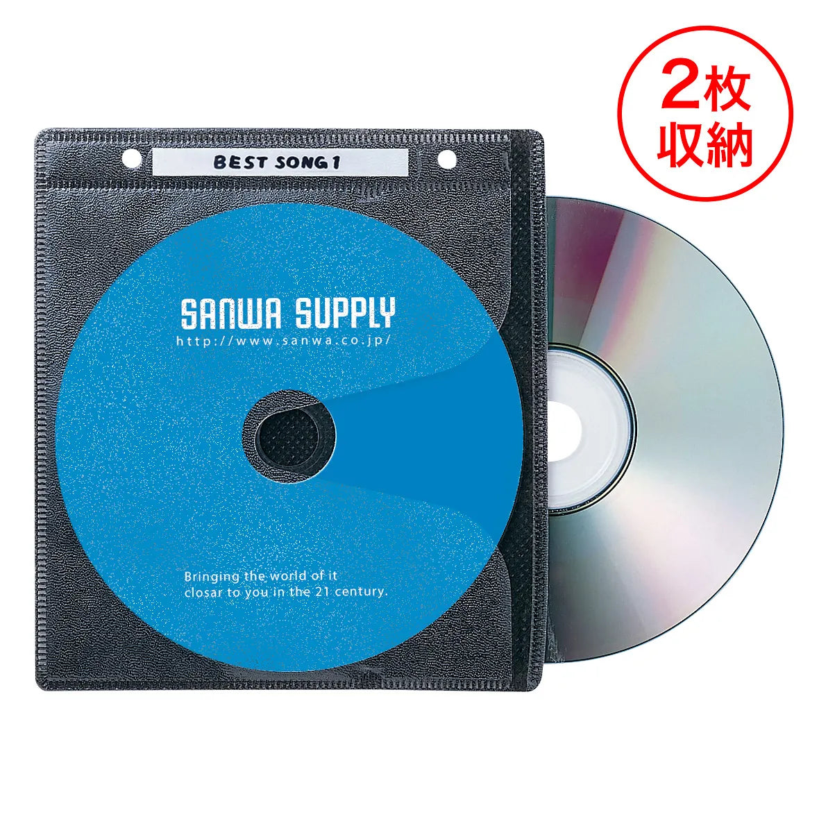 DVD/CD Non-woven Fabric Case (with Ring Hole, Black) FCD-FR100BKN