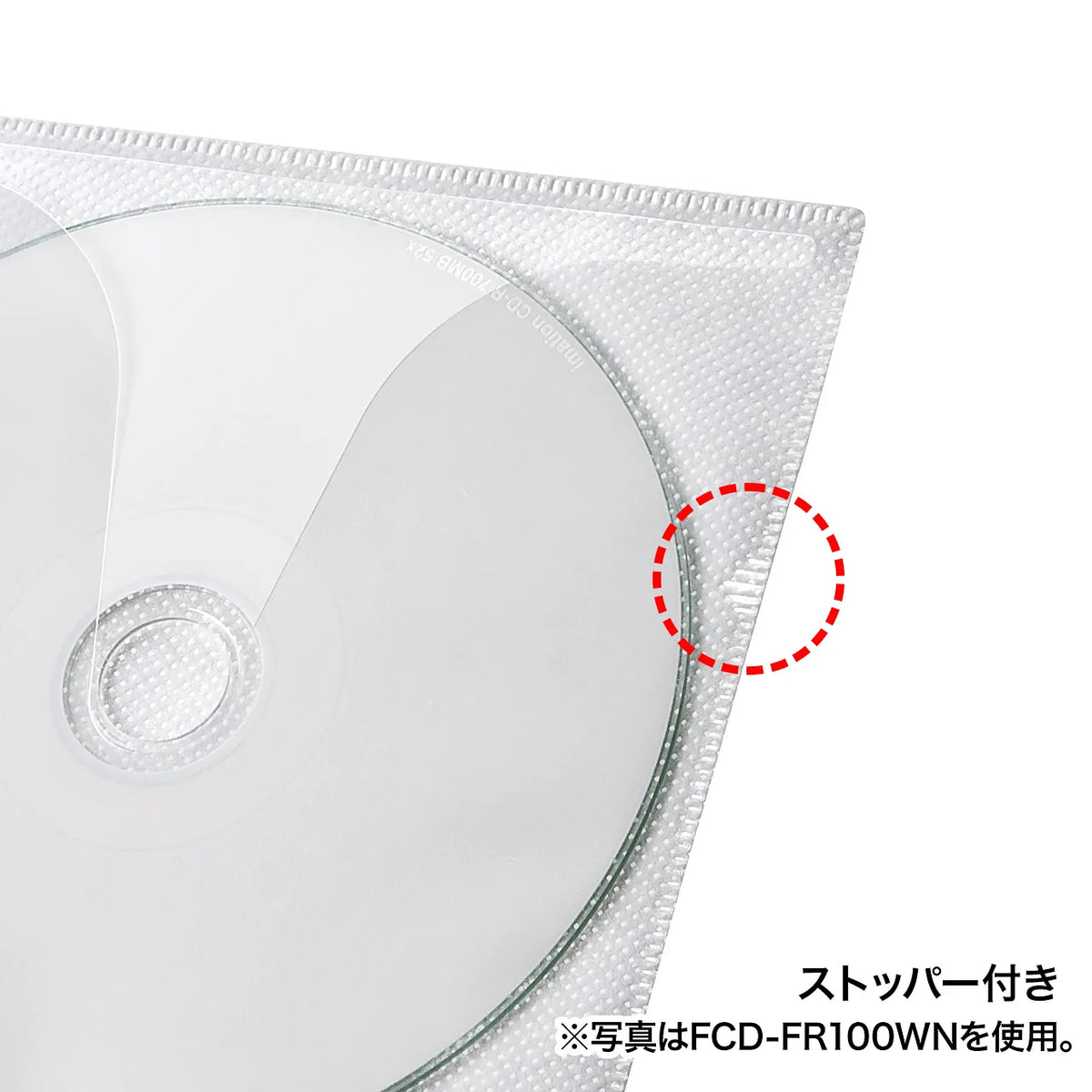 DVD/CD Non-woven Fabric Case (with Ring Hole, Black) FCD-FR100BKN