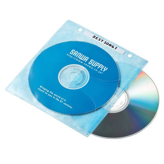 DVD/CD Non-woven Fabric Case (with ring holes, 5-color mix) FCD-FR100MXN