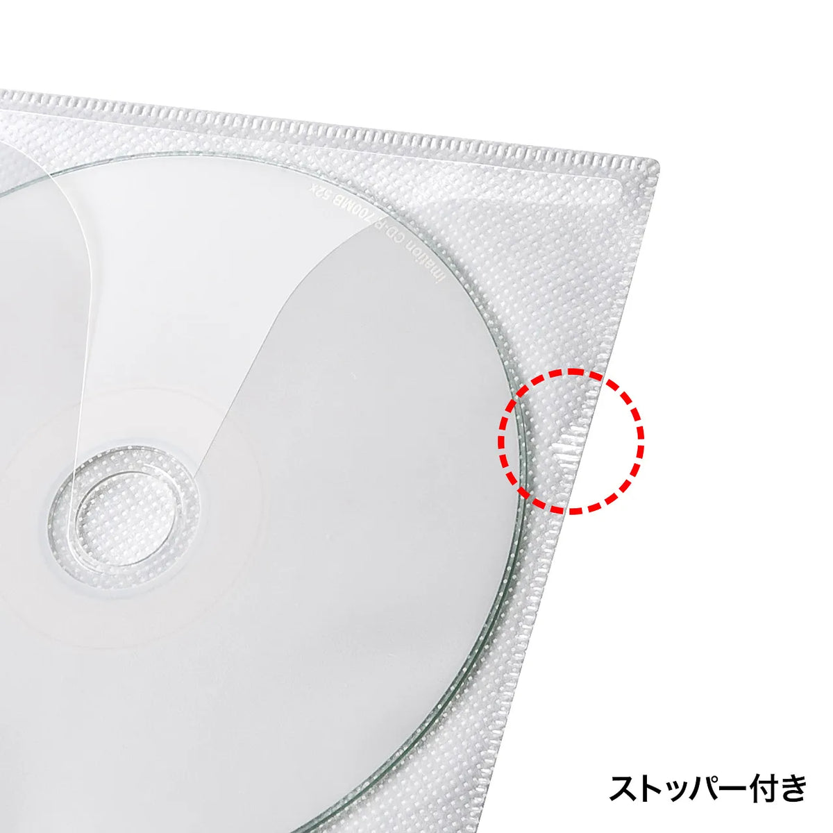 DVD/CD Non-woven Fabric Case (with Ring Hole, White) FCD-FR100WN