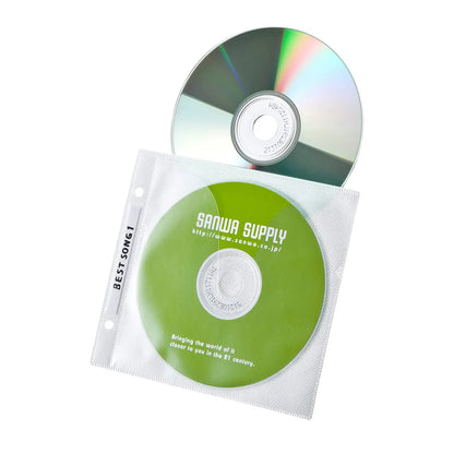 DVD/CD Non-woven Fabric Case (with Ring Hole, White) FCD-FR50WN