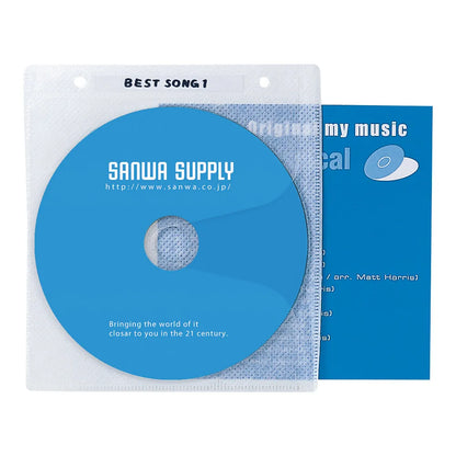 DVD/CD Non-woven Fabric Case (with Ring Hole, White) FCD-FR50WN