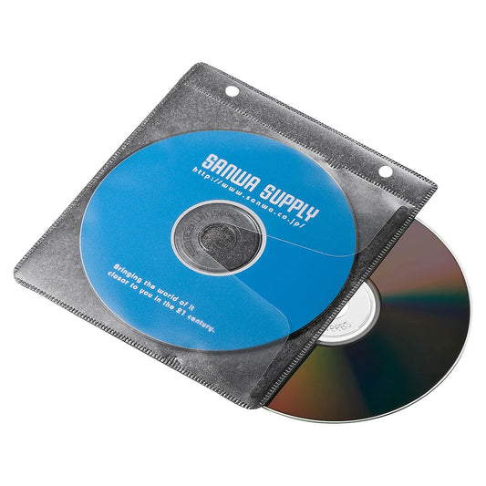 Blu-ray Disc Compatible Non-woven Fabric Case (with Ring Hole, 50 Cases, Black) FCD-FRBD50BK