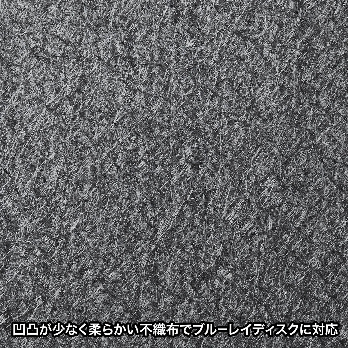 ブルーレイディスク対応ポータブルハードケース（8枚収納・ブラック） FCD-JKBD8BK