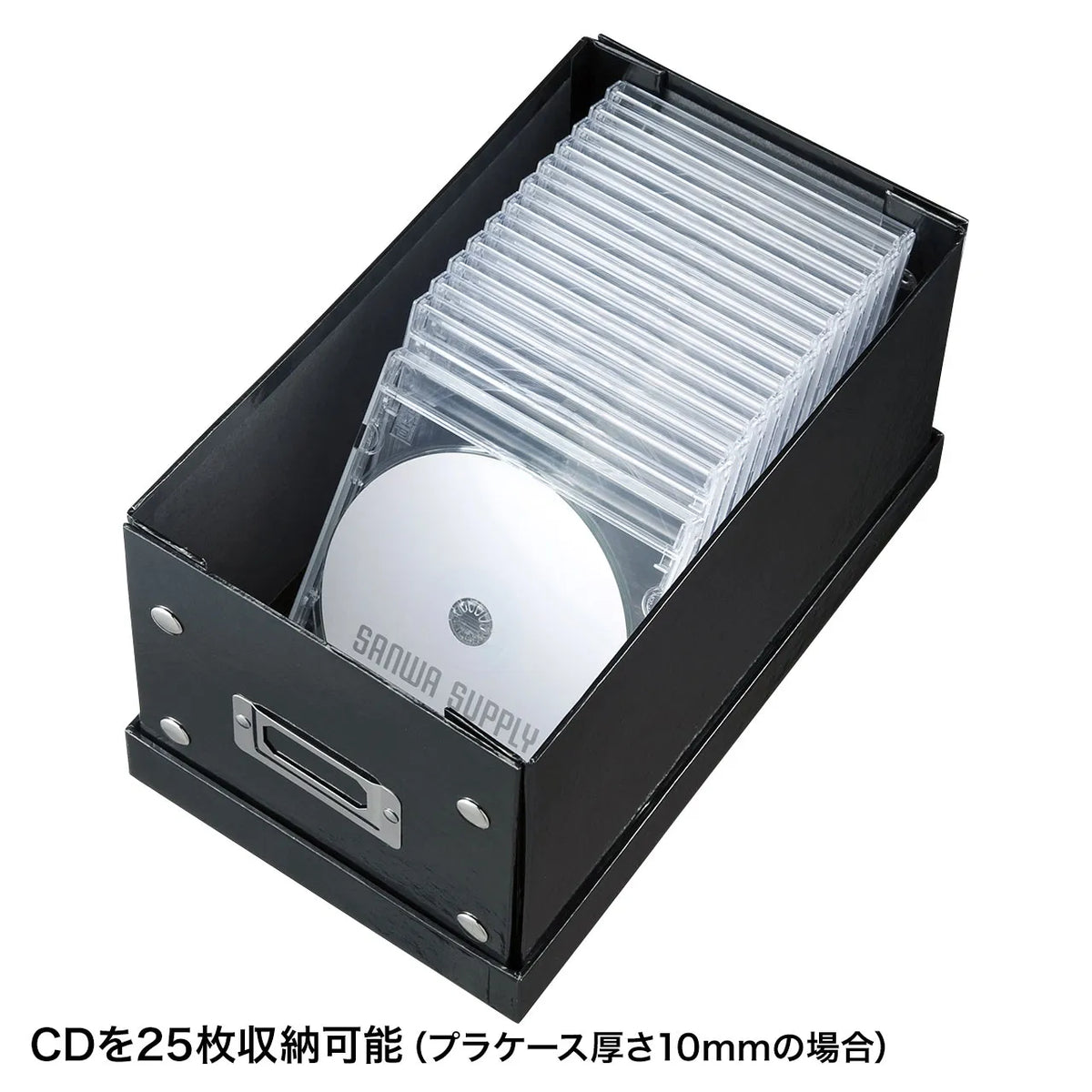 Assemble-it-yourself CD Box (Black) FCD-MT3BKN