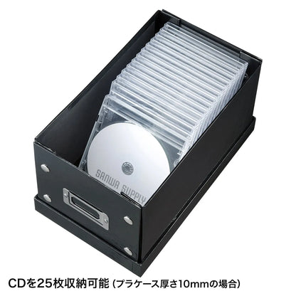 Assemble-it-yourself CD Box (Black) FCD-MT3BKN